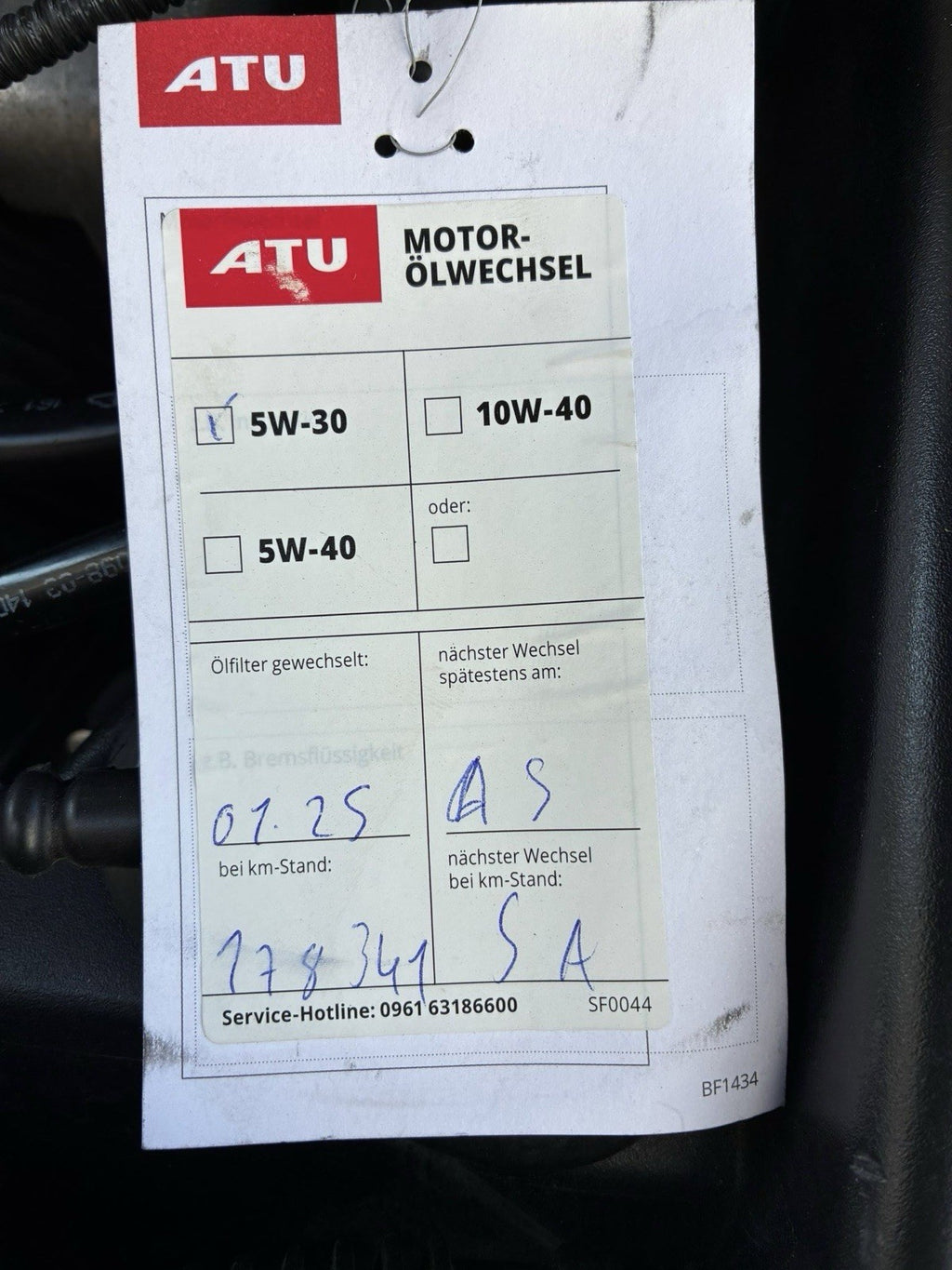 BMW 116i 1er | Benzin | TÜV neu | Scheckheftgepflegt | Top Zustand | Alufelgen