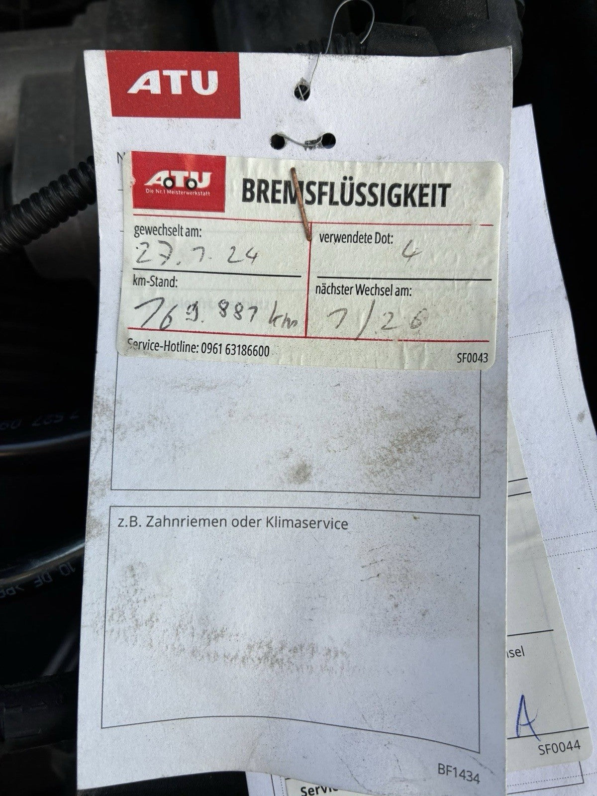 BMW 116i 1er | Benzin | TÜV neu | Scheckheftgepflegt | Top Zustand | Alufelgen